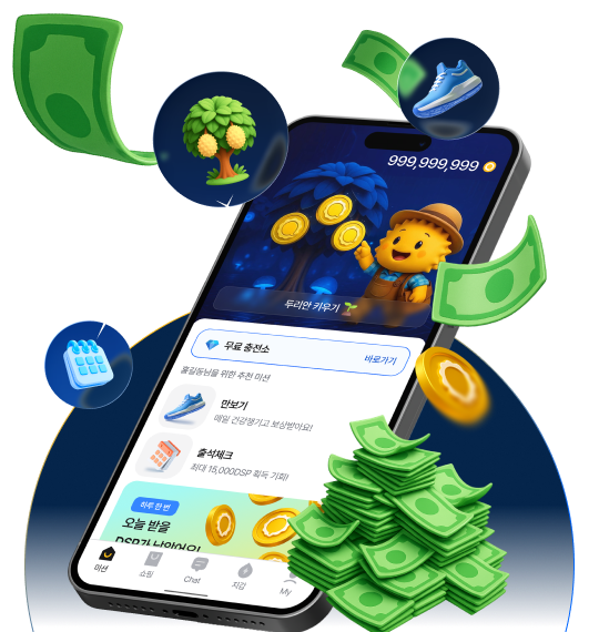 두리안 앱 미리보기